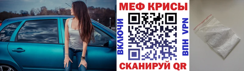 Виды наркоты Лысково АМФ  Конопля  Кокаин  Меф мяу мяу  ГАШИШ 