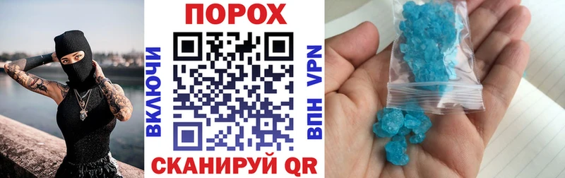 АМФ 98%  Лысково 