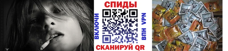 Бутират Butirat Лысково
