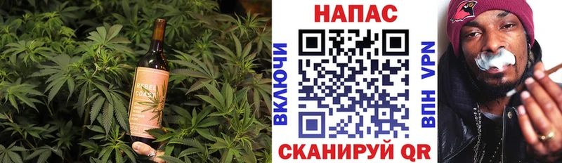 даркнет как зайти  Лысково  Canna-Cookies конопля 