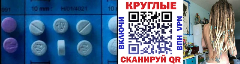 продажа наркотиков  Лысково  ЭКСТАЗИ бентли 