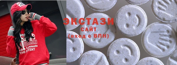 apvp Верхнеуральск