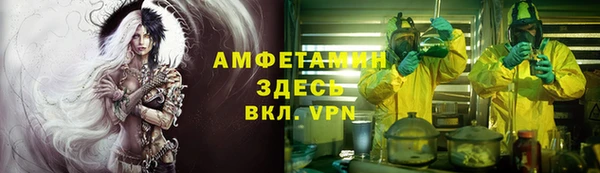 марихуана Верхний Тагил