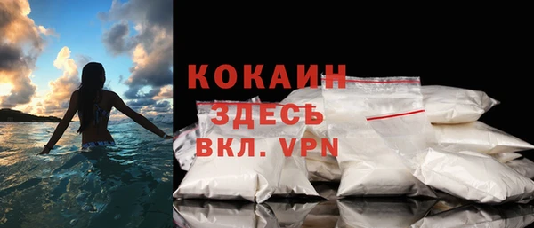 apvp Верхнеуральск