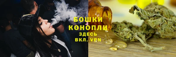 apvp Верхнеуральск
