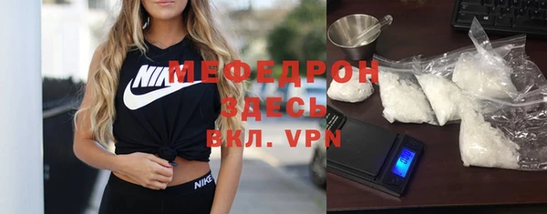 apvp Верхнеуральск