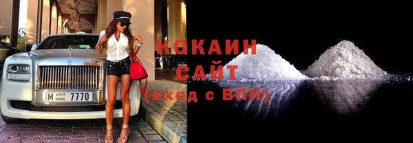 apvp Верхнеуральск