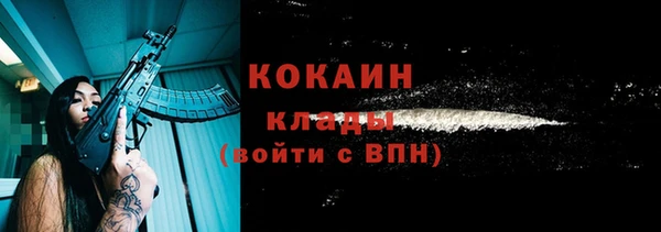 apvp Верхнеуральск