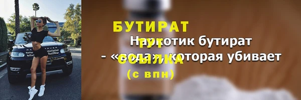 apvp Верхнеуральск