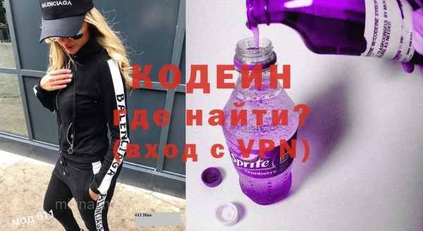 марихуана Верхний Тагил