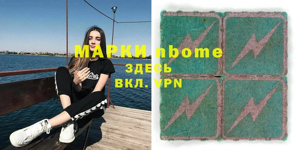 apvp Верхнеуральск