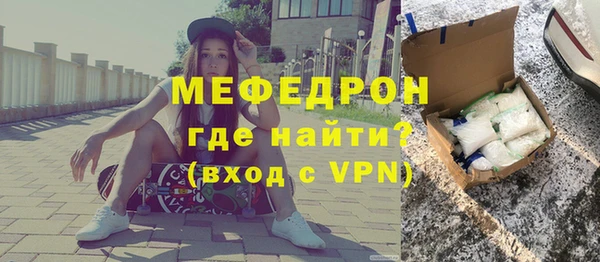 apvp Верхнеуральск