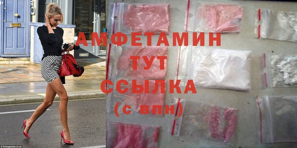 apvp Верхнеуральск