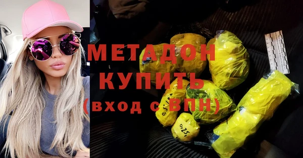 apvp Верхнеуральск