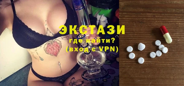 apvp Верхнеуральск