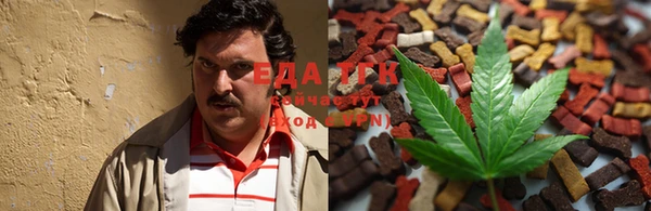 бутират Верея