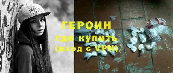 apvp Верхнеуральск